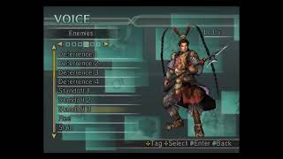 Dynasty Warriors 5 Empires - Lu Bu Voice Gallery