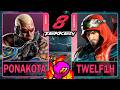 Tekken 8 Ponakota (RAVEN) VS Twelf1h (SHAHEEN)🥊 鉄拳8🥊4K 60ᶠᵖˢ🥊T8 🥊TK8🥊#tekken