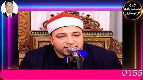 قران الفجر تلاوه قرانيه من سوره الانبياء  القارئ الشيخ طه محمد النعماني 3-- 10-- 2023 م