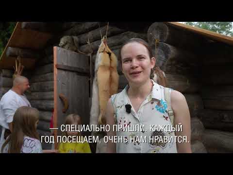 "Times and Epochs": Early Middle Ages atmosphere in Raduga Park
