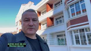 Курортная недвижимость Сочи. квартиры ДЕШЕВЛЕ рынка. Курортный городок в Адлере. ЖК Курортный Адлер