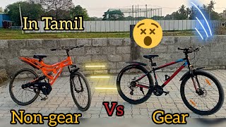 Gear cycle vs nongear cycle/normal cycle /in Tamil/tamil @Rithancycle