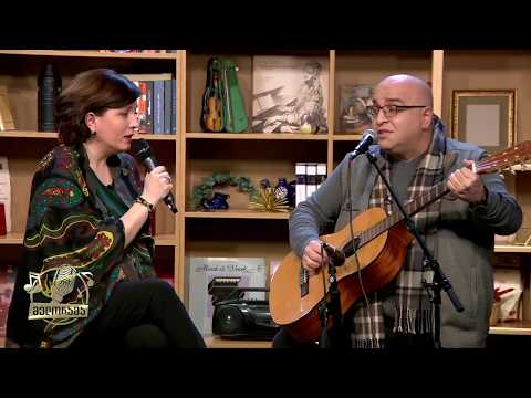 ანანო და ლაშა ღლონტები - მერცხალი Anano Glonti \u0026 Lasha Glonti - Mertskhali #Live