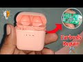 Earbuds Repair करे घर पर | Earbuds Repairing | Earphone