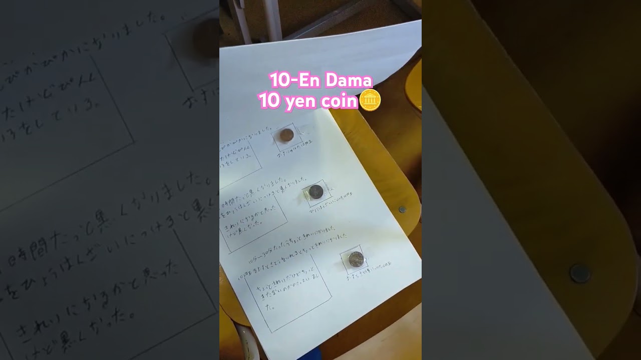 🇯🇵10 yen Coin 🪙 School Craft💕　