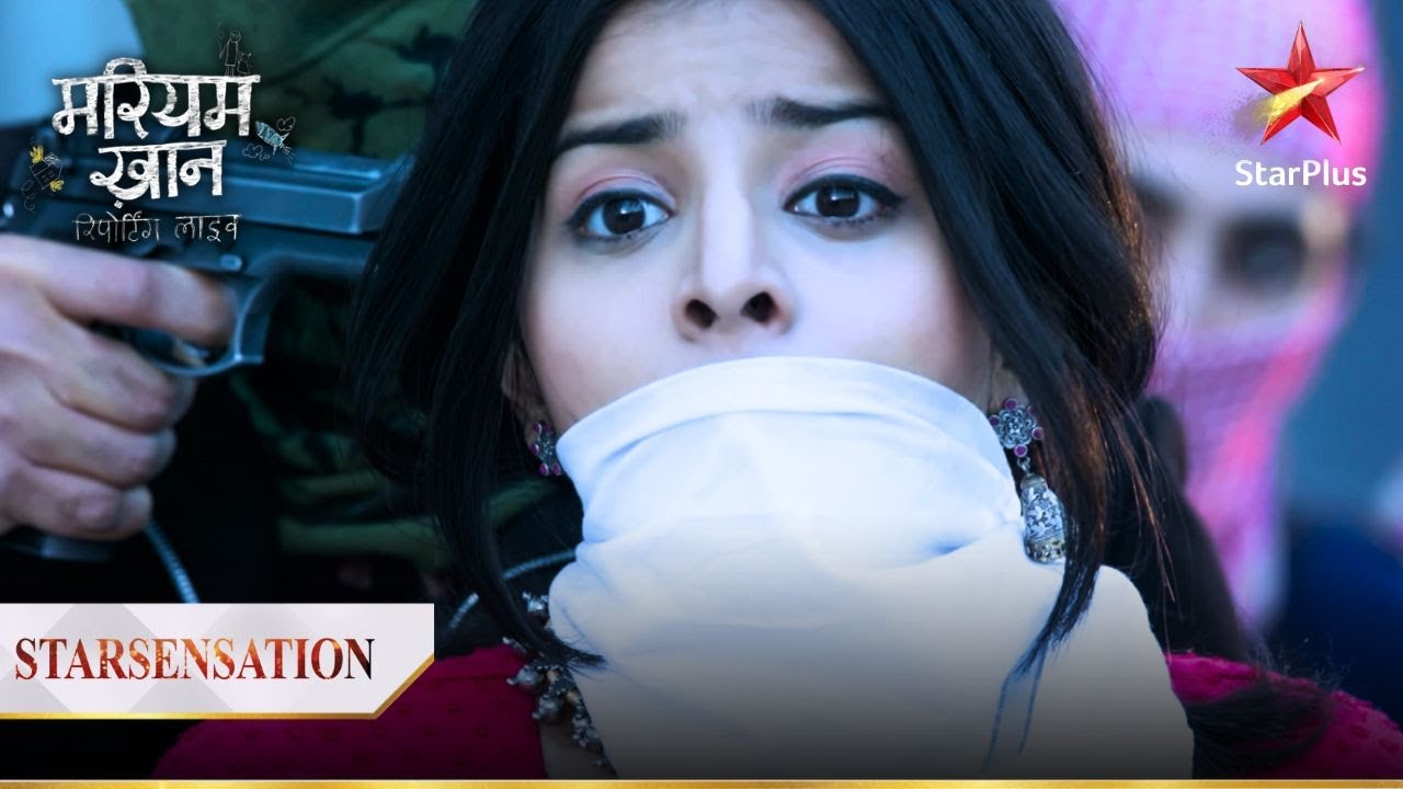 Mariam banni Majaaz ki बंधी! | Part 2| Mariam Khan - Reporting LIVE