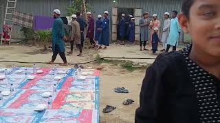 ইফতর মহফল নবপর ইমম বখর সলফয মদরস