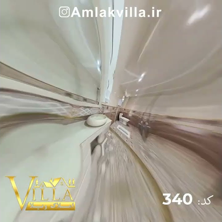 340 - YouTube