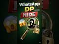 WhatsApp Profile Photo Hide 😱 | Privacy Trick #shorts