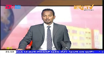 Tigrinya Evening News for April 12, 2020 - ERi-TV, Eritrea