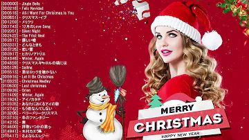 تحميل クリスマスソング تحميل クリスマスソング