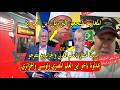 Algerians Are Upset Egyptians Moroccans Supported Brazil And An Egyptian Cleric Provides A Pla 
