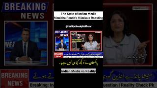 Manisha Pande ROASTS Indian Media Propaganda! 🔥#fyp #ManishaPande #Roast #IndianMedia