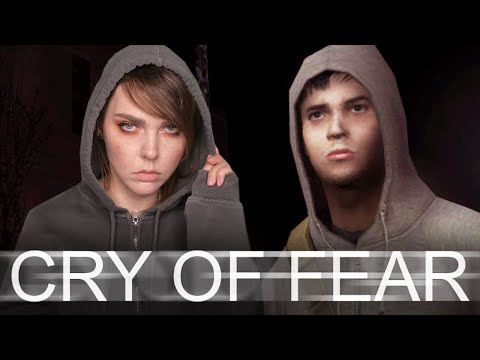 Полное Прохождение│CRY OF FEAR │