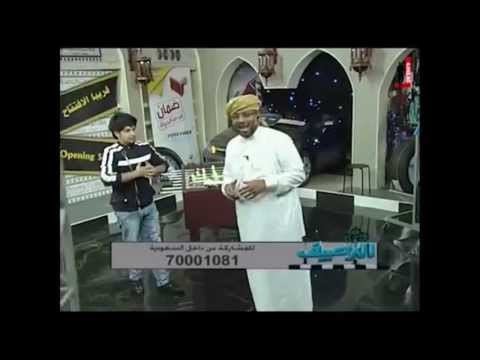 بامشموس يقلد علاء المنصري الرصيف