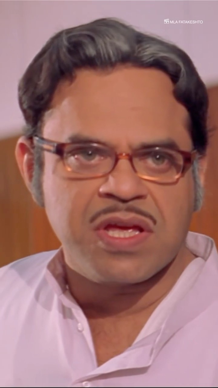 যা খুশি আমি করিনি আপনি করেছেন #mlafatakeshto #mithun #rajatava #soumitrachatterjee #bengalishorts
