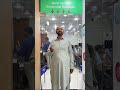 Uncle’s Inspiring Success Story | From Struggle to Success