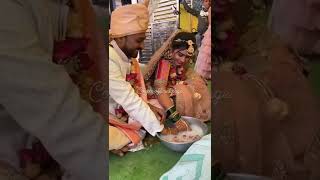 Marriage Couple Masti