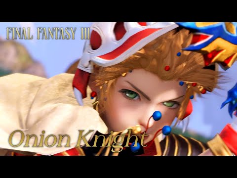 オニオンナイト（CV:福山 潤）｜ボイス集『ディシディアFF NT』