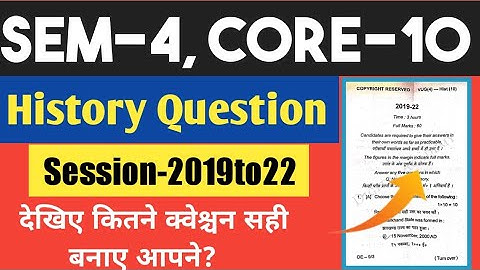 History Semester-4 Core10 Questions Papper। History Honours Questions Papper।। Jharkhand Ka itihas।