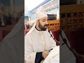 قسمة اللهم والد النور القس اندرو فيليب