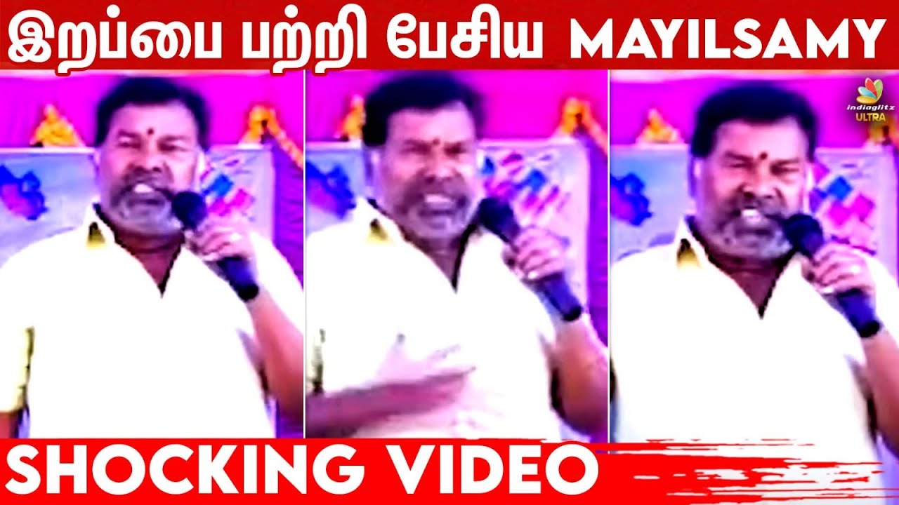 1 மணிக்கு Heart Attack வந்துடுச்சு 😳 Mayilsamy Last Speech | Comedy actor