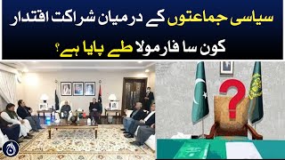 Which formula of power has been decided by the partnership between the political parties? - Aaj News