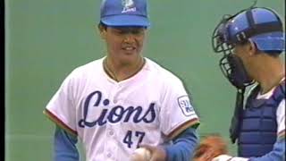 工藤公康　1987.10.26