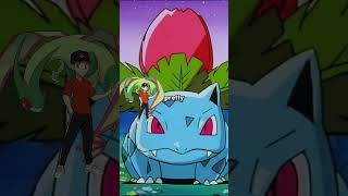 Ivysaur's Name is a Double Entendre in Japanese! | PKMN Catcher Red Ivysaur's Name is a Double Entendre in Japanese! | PKMN Catcher Red