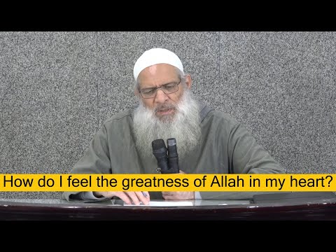 كيف أستشعر عظمة الله في قلبي ؟ | مترجم للإنجليزية | How do I feel the greatness of Allah in my heart ? | Sheikh Raslan