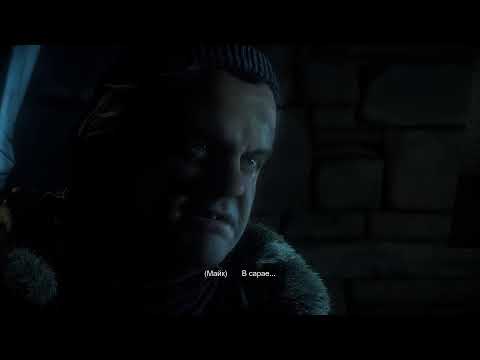 Унитаз даунов