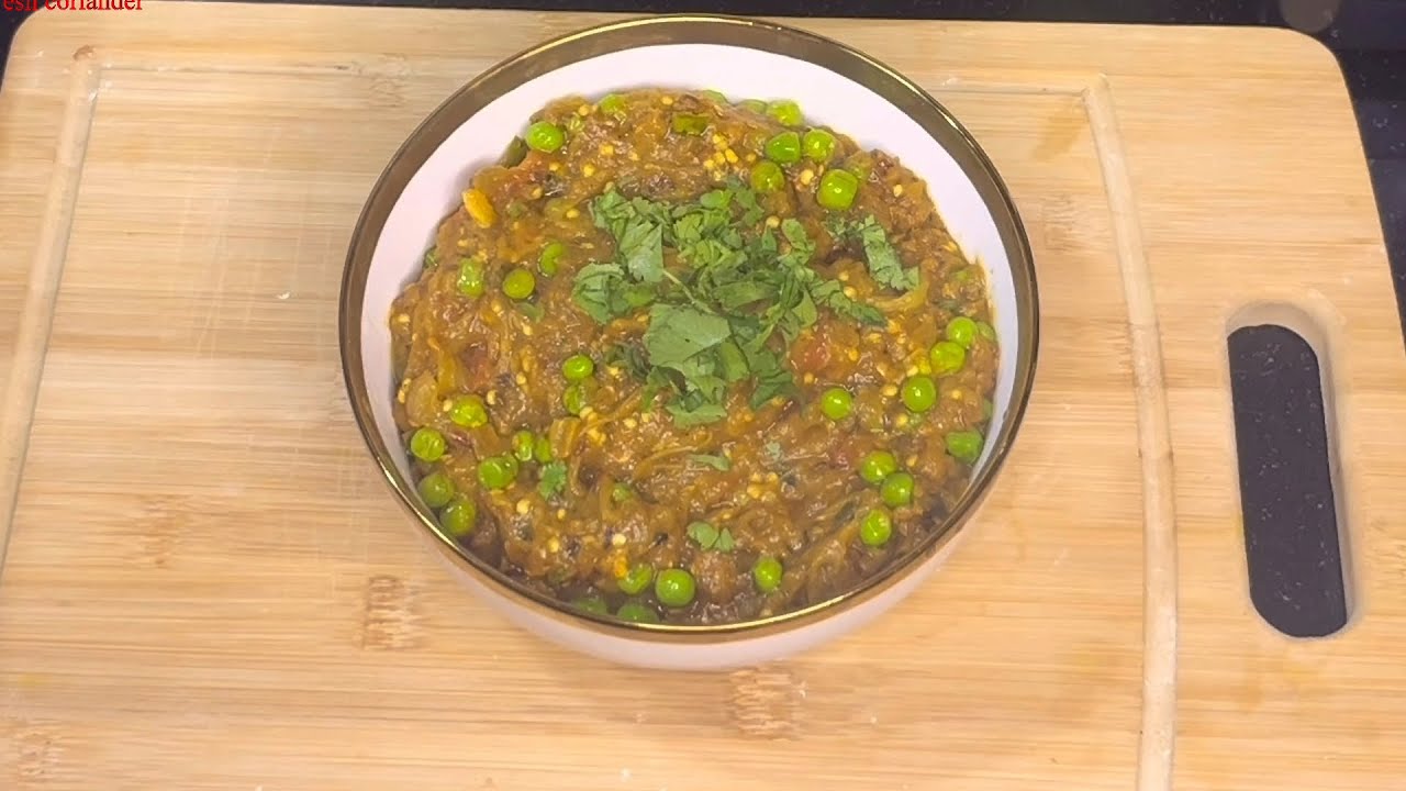 Baingan ka bhartabaingan ki sabjibaingan bharta recipe YouTube