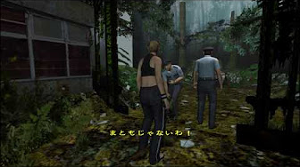 Biohazard Outbreak チートによる面白プレイ Youtube