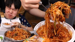 맛있게 매운 대구왕뽈찜 먹방