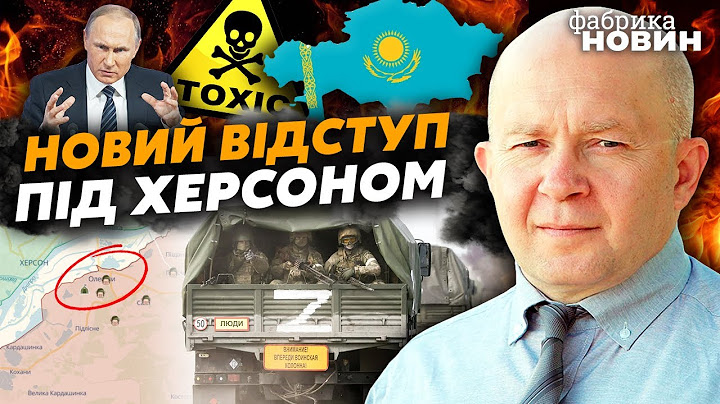 ⚡ГРАБСЬКИЙ: напад Росії на Казахстан, Путін дав тривожний наказ, Кремль готує хіматаку в Україні