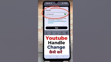 Youtube channel ka handle kaise change kare | How to change Youtube handle