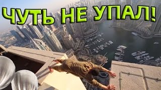 ТОПЧИК - СТАЛЬНЫЕ ЯЙЦА