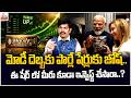 Sundara Rami Reddy -MELODY GOES VIRAL AFTER MELONI MODI POST |Parle Stocks hit Upper Circuit #stocks