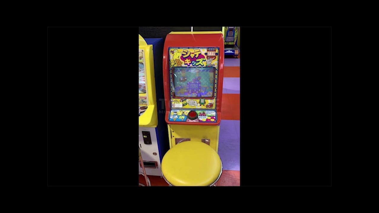 サミー シャテキッズ | メダルゲーム専門サイト・トップライン