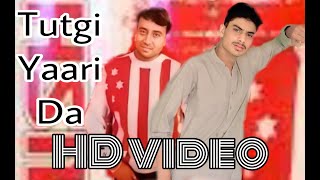 Tuttgi Yaari | Hardev Mahinangal | Punjabi Songs 2018 | Finetouch Music