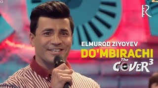 Elmurod Ziyoyev - Do'mbirachi (Zo'r TV)