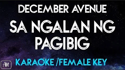 December Avenue - Sa Ngalan Ng Pagibig (Karaoke/Acoustic) [Female Key]