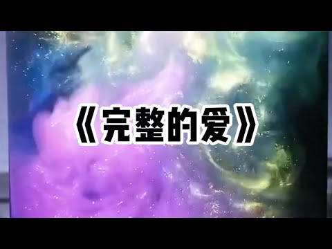 廢墟下誕生女嬰命名「奇蹟」 全球上萬人爭搶領養｜TVBS新聞