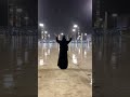 يارب العالمين الله هو الله . سامي يوسف