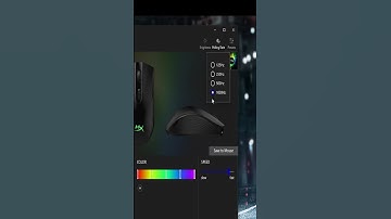 Быстрая настройка мыши