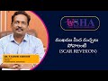 Dr. Suneel Kishore offers expert #scarrevision #treatments  in #Ongole.