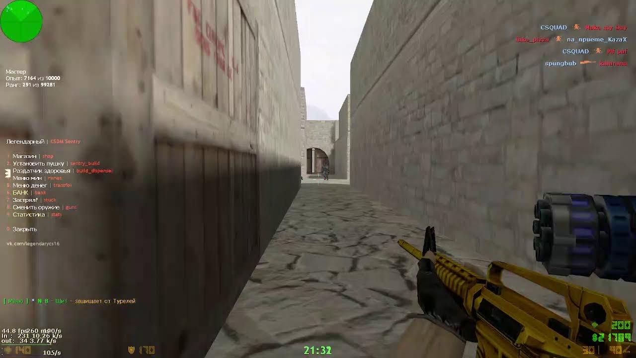 CS 1.6 Sentry Gun Mod | Part 86 | Bank-Only Challenge! | CSQUAD Live 