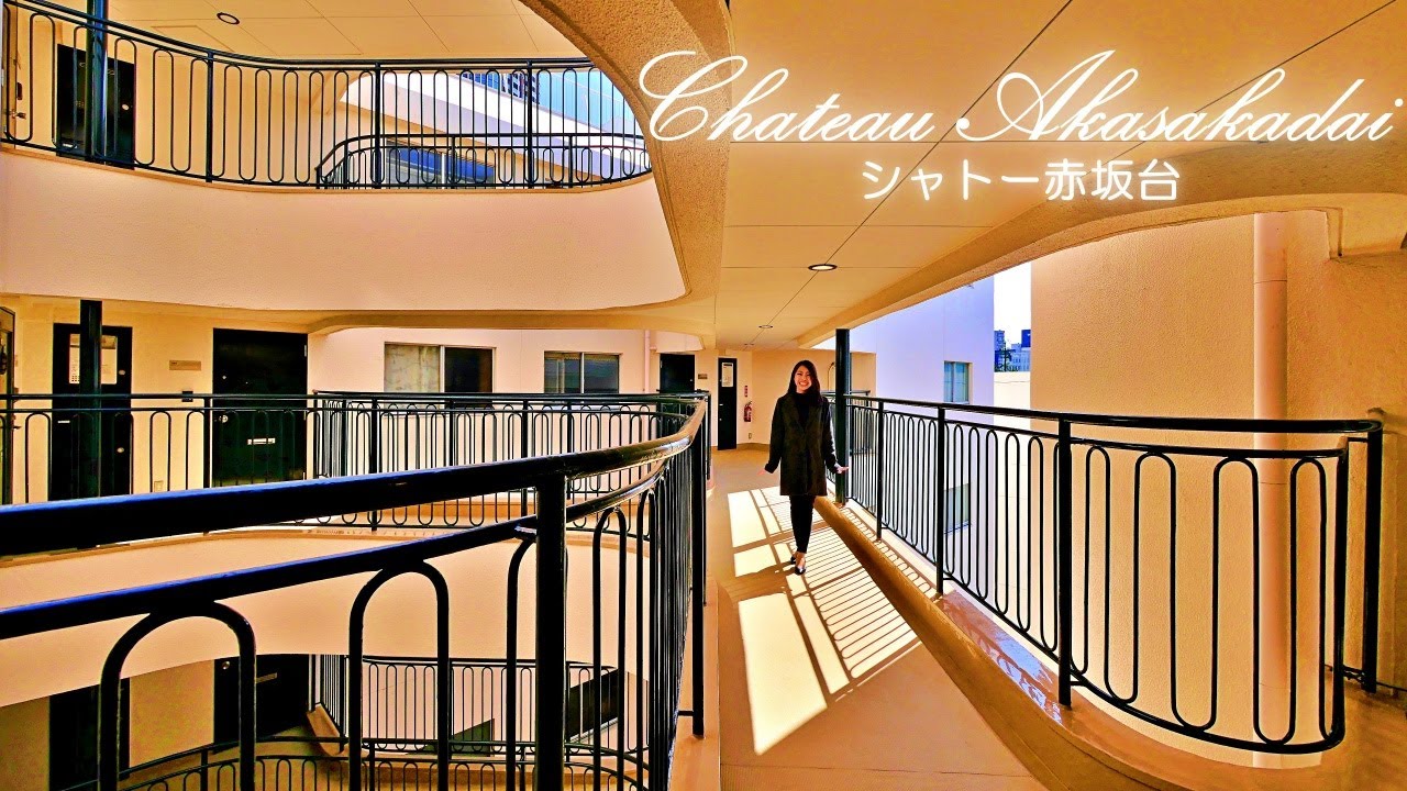 【シャトー赤坂台】内見動画 3LDK 97.54㎡（港区赤坂のヴィンテージ分譲賃貸マンション）