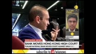 Pnb Moves Hong Kong High Court Against Nirav Modi
