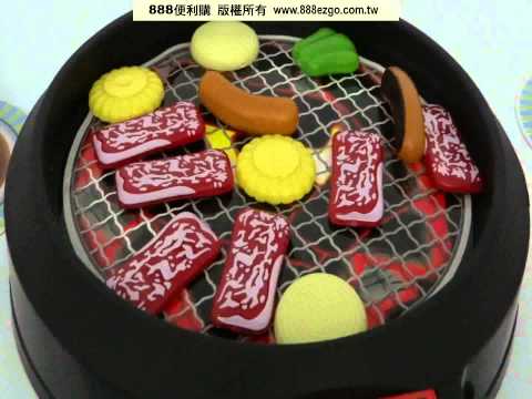 仿真電動烤肉遊戲(肉會變顏色喔)(CE)【888便利購】文具批發、玩具批發